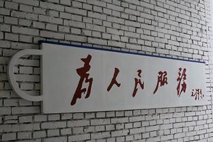 官方：中国女排二传手丁霞加盟波兰联赛球队波利采化工俱乐部